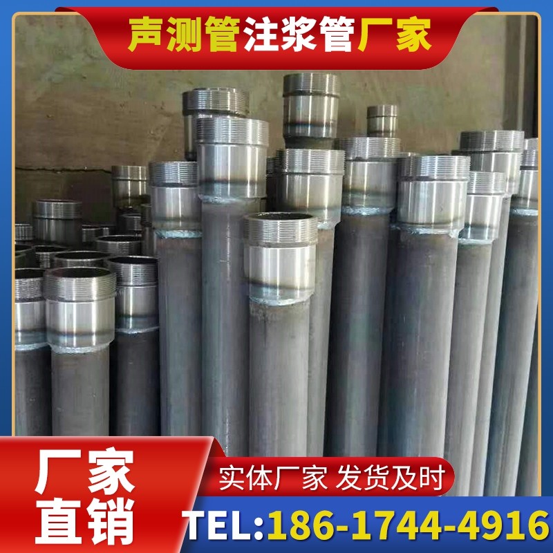 北辰桩底注浆管在冻土地基桩基工程中的应用